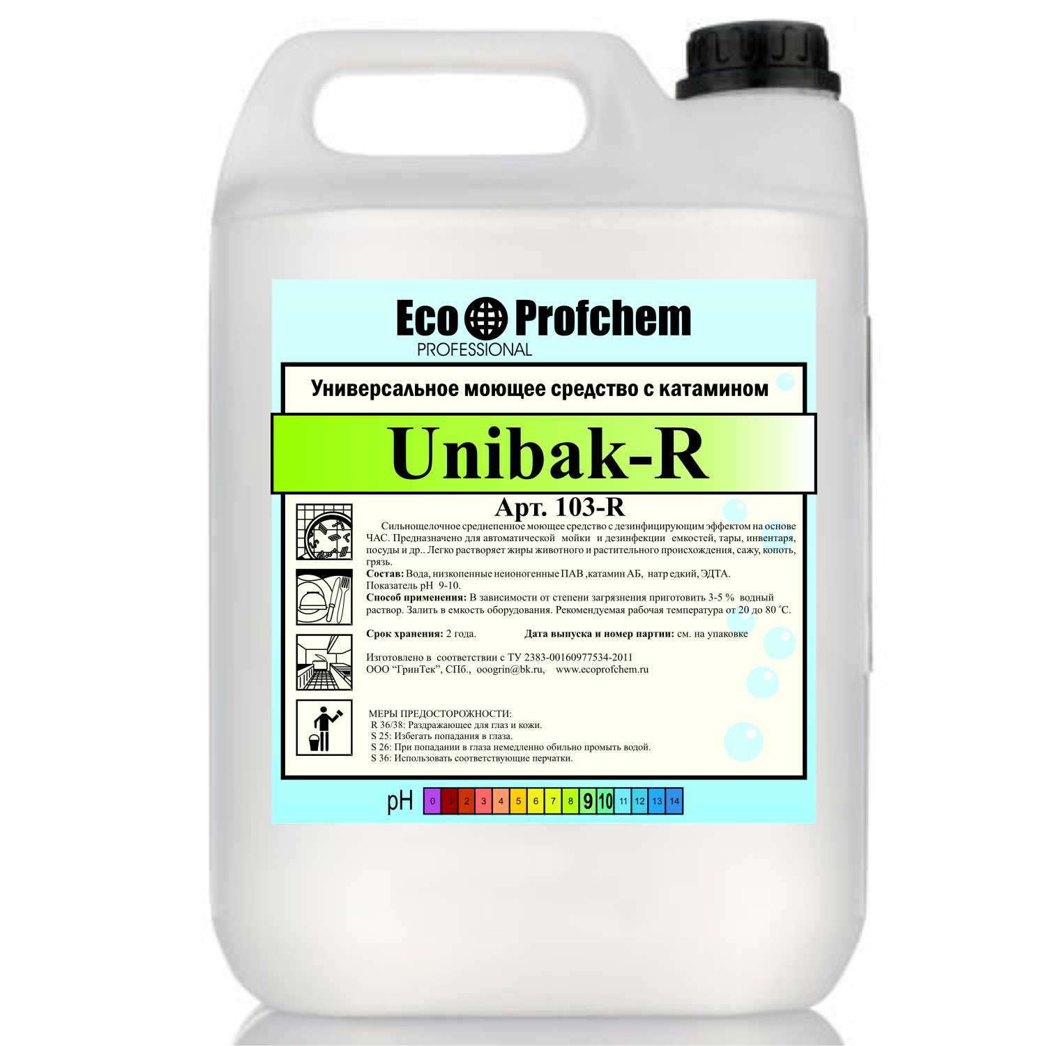 Универсальное моющее средство UNIBAK-R цена